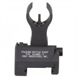 AR 15 Troy Industries Folding Battle Sight