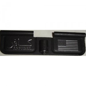 Inexpensive-AR-15-Accessories-Flag-Engraved-Ejection-Port